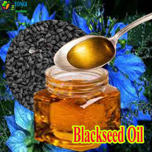 Black seed oil p