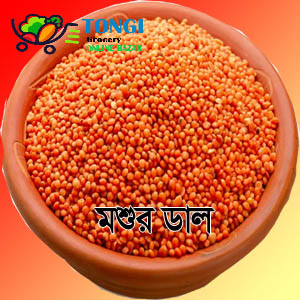 Moshur dal