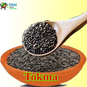 Tokma 3
