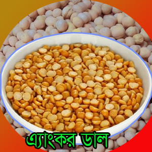 এংকর 2